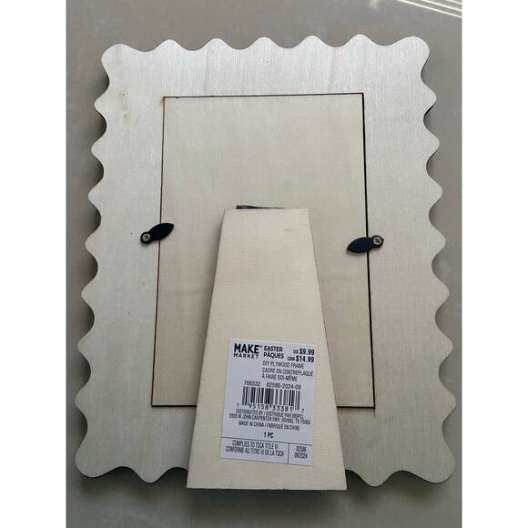 Unpainted Wood Picture Frame Spring Mushroom Design - Picture 2 of 2